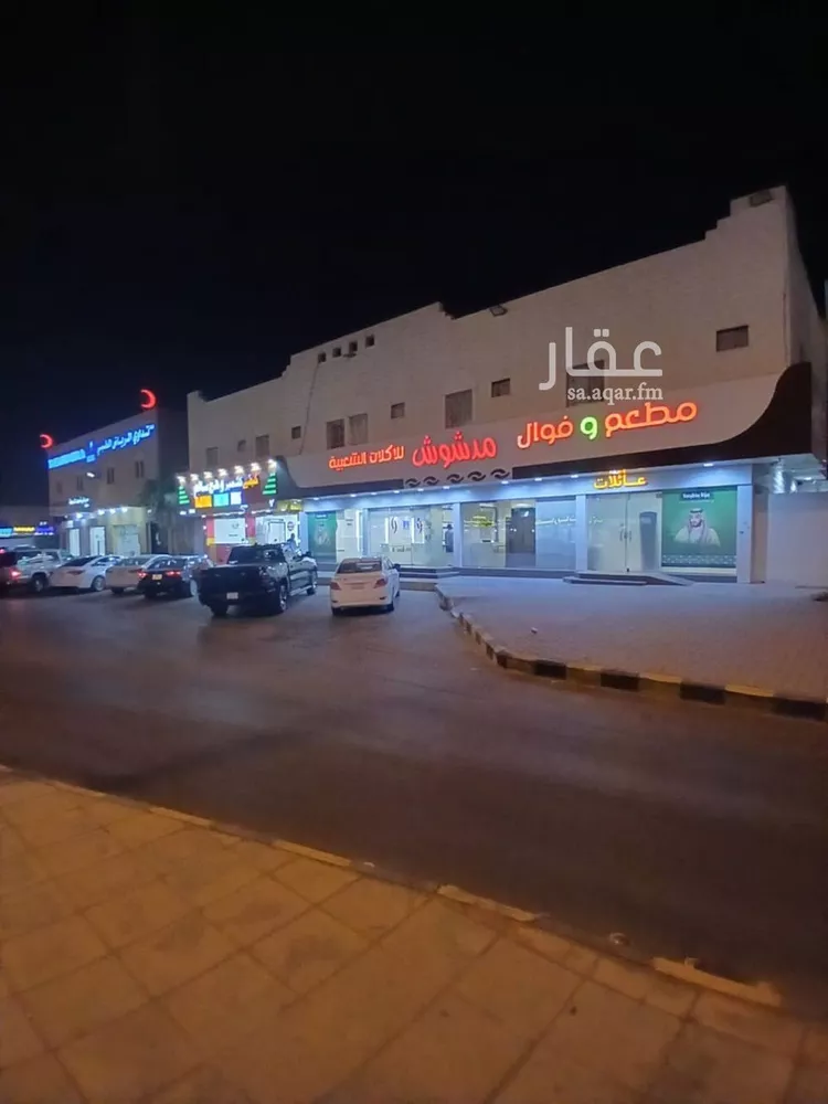 شقة للإيجار في شارع سراقة بن عمرو, حي الشهداء, مدينة الرياض, منطقة الرياض