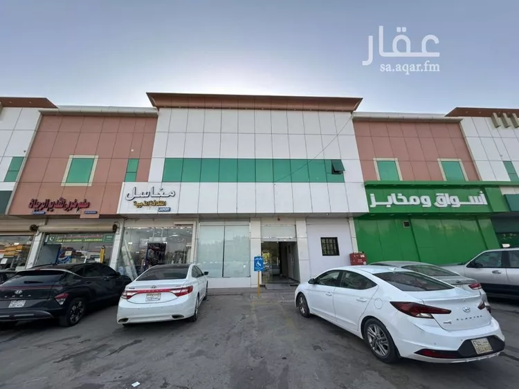 شقة للإيجار في شارع النجاح, حي اليرموك, مدينة الرياض, منطقة الرياض