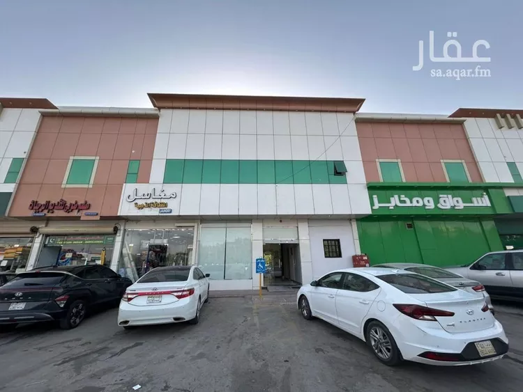 شقة للإيجار في شارع النجاح, حي اليرموك, مدينة الرياض, منطقة الرياض 1 صورة