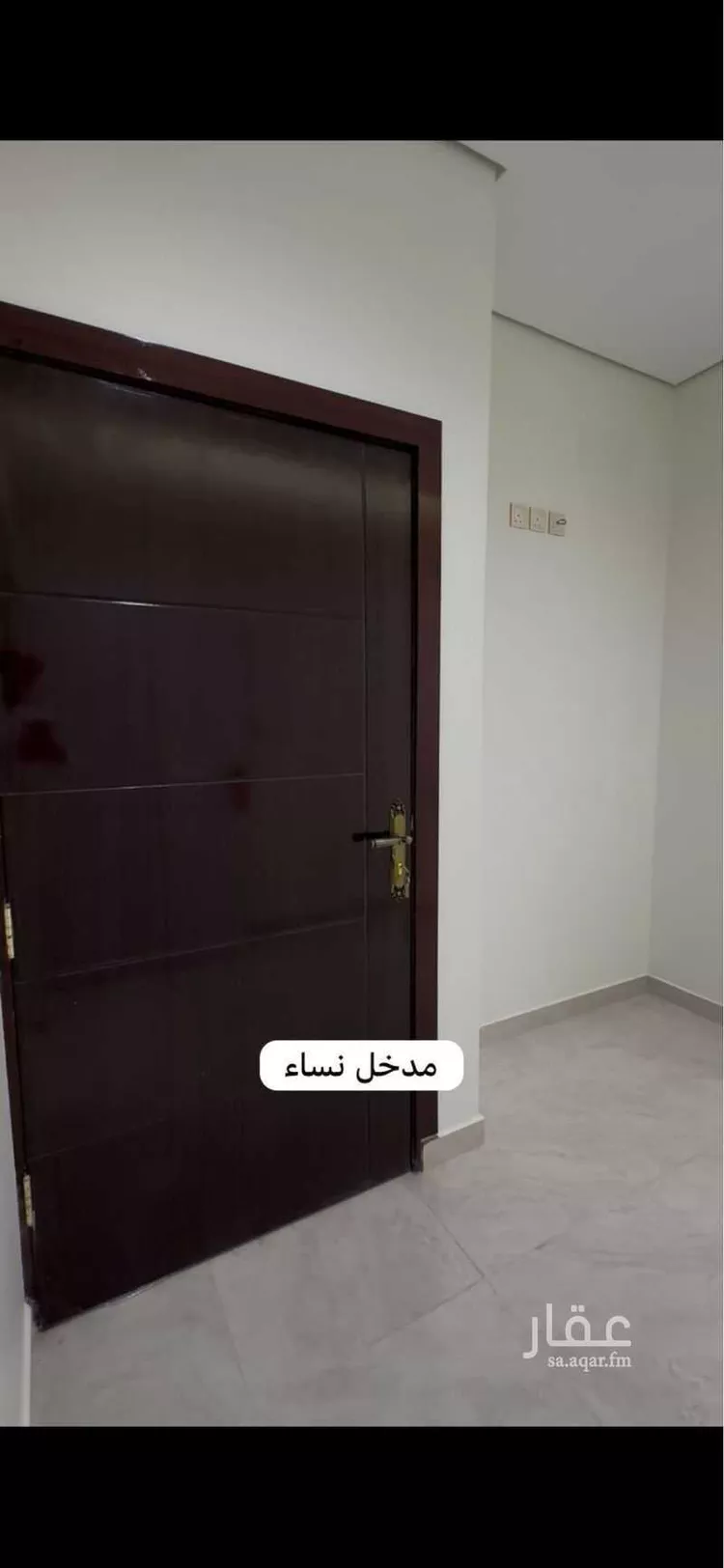 عمارة للبيع في شارع الرضائع, حي العقيق, مدينة الطائف, منطقة مكة المكرمة صورة 2