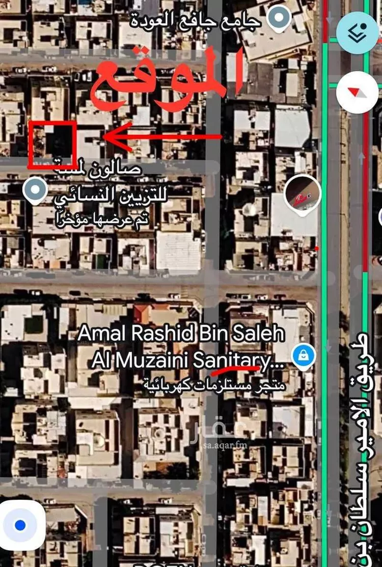 أرض للبيع في شارع عائش بن الصامت بن دريد, حي الصفراء, مدينة بريدة, منطقة القصيم