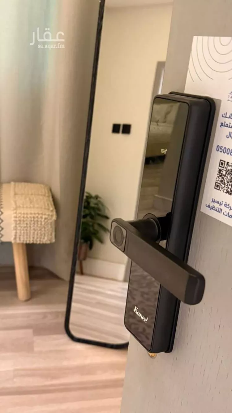 استديو مفروش للحجز في شارع الفحيحيل ، حي العقيق ، الرياض ، منطقة الرياض صورة 3