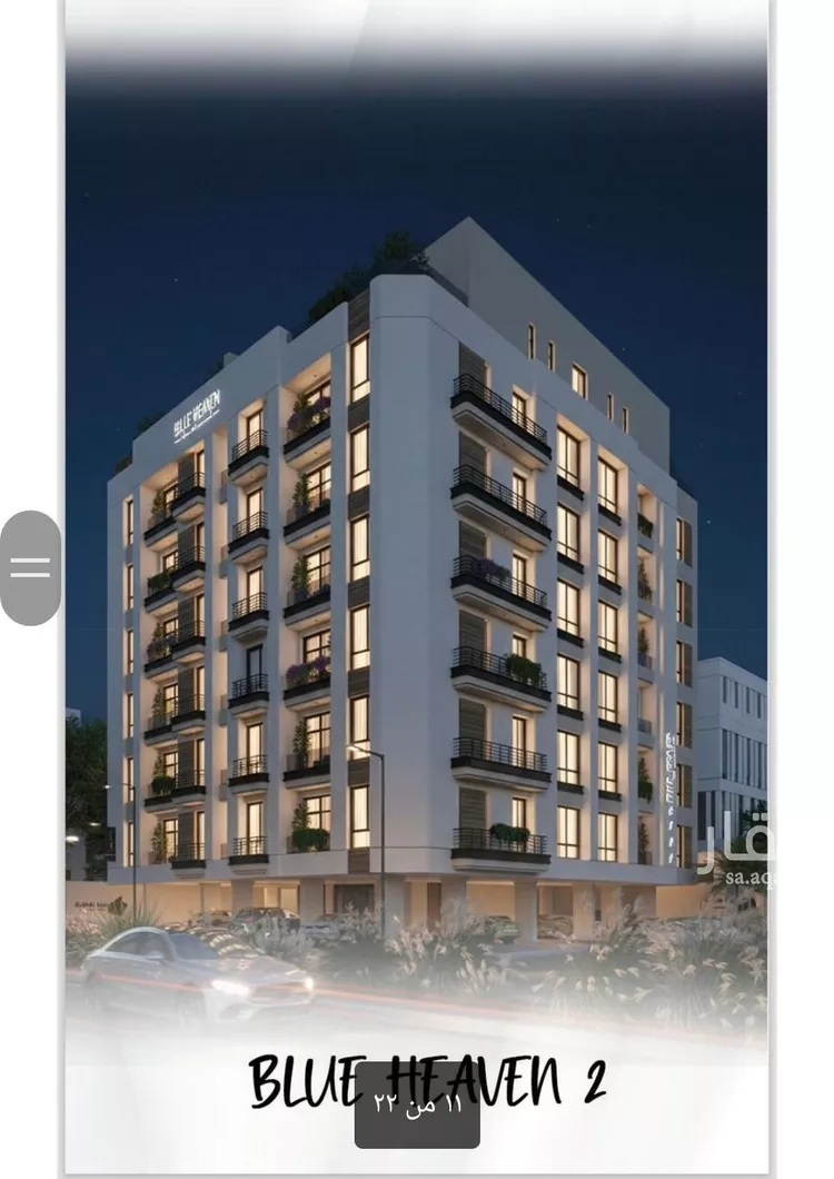 Apartment for Sale in Jeddah Al Ruwais