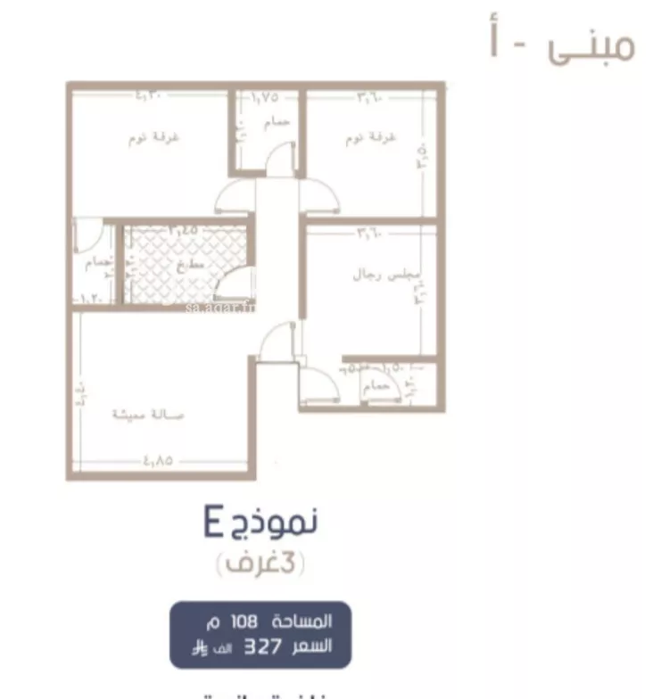 شقة للبيع في شارع إبن الجريح, حي المروة, مدينة جدة, منطقة مكة المكرمة صورة 4