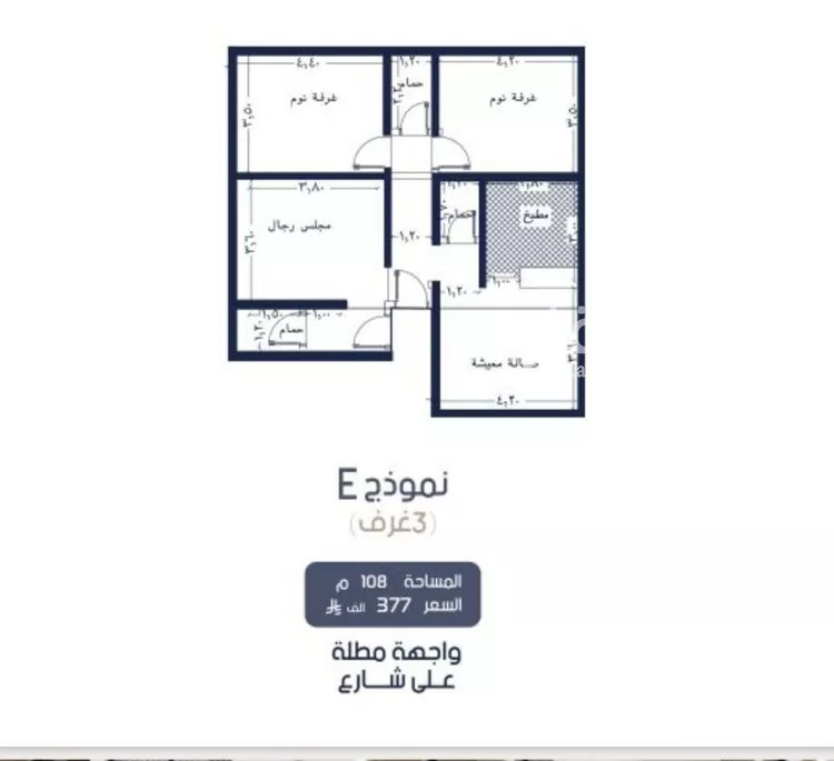 شقة للبيع في شارع إبن الجريح, حي المروة, مدينة جدة, منطقة مكة المكرمة