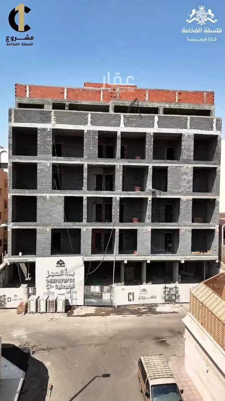 Apartment for Sale in Jeddah Al Faisaliah