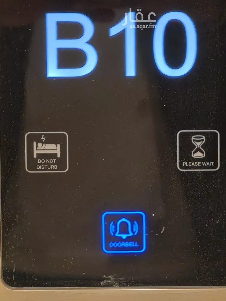 شقة للبيع في شارع النجاح, حي اليرموك, مدينة الرياض, منطقة الرياض صورة 4