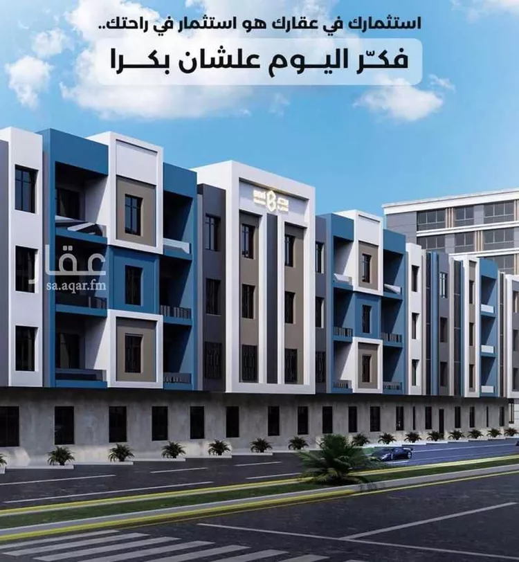 شقة للبيع في شارع التنعيم, حي المونسية, مدينة الرياض, منطقة الرياض 1 صورة