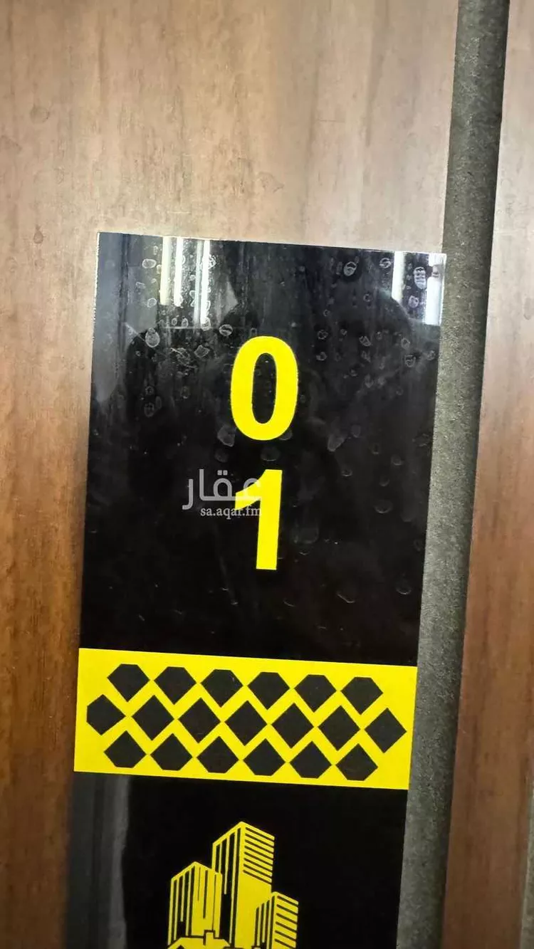 شقة للبيع في شارع رقم 327, حي المونسية, مدينة الرياض, منطقة الرياض صورة 4