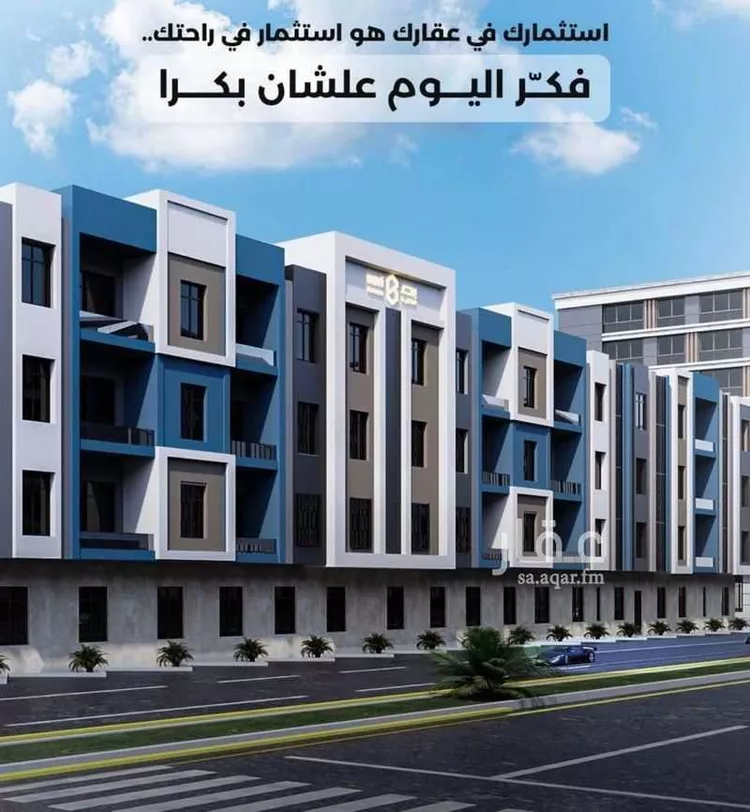 Apartment for Sale in Riyadh Al Munsiyah