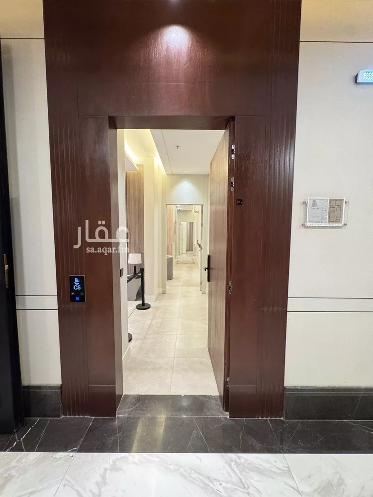 Apartment for Sale in Riyadh Al Yarmouk