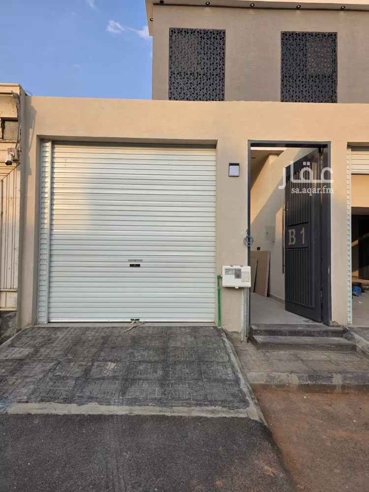 Floor for Sale in Riyadh An Nahdah