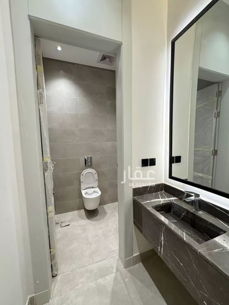 Apartment for Sale in Riyadh Al Yarmouk 9