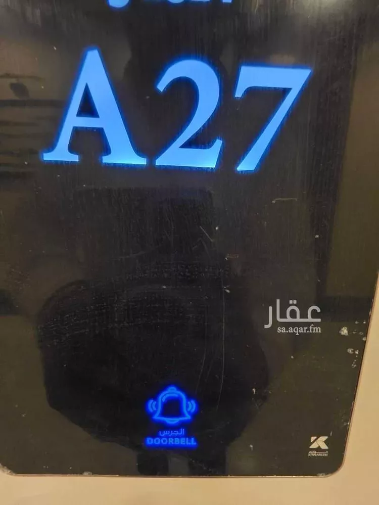 شقة للبيع في شارع رقم 471, حي المونسية, مدينة الرياض, منطقة الرياض صورة 4