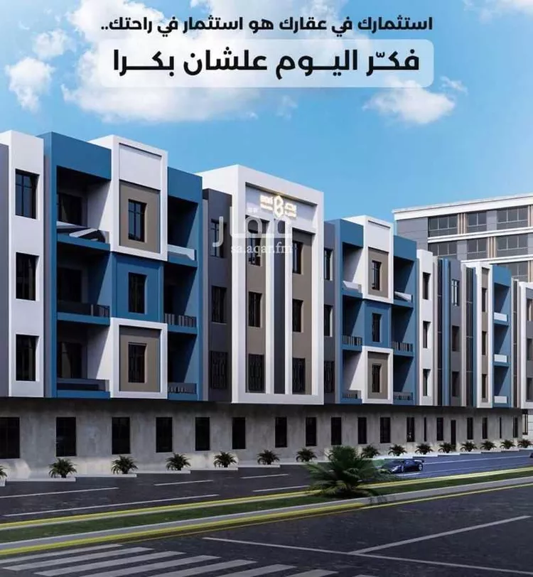 شقة للبيع في شارع الصحابة, حي اليرموك, مدينة الرياض, منطقة الرياض 1 صورة