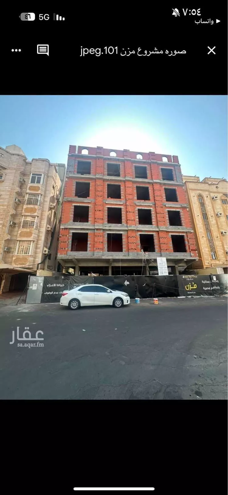 Apartment for Sale in Jeddah As Salamah