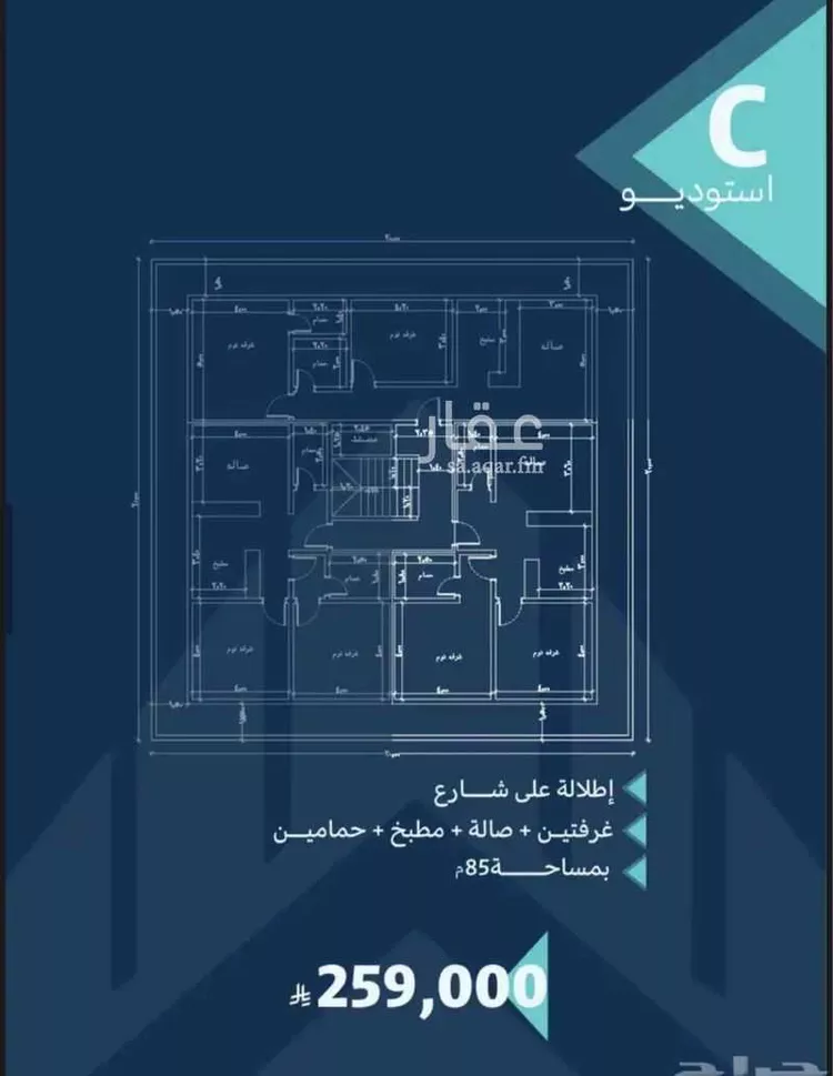 شقة للبيع في شارع الارقم, حي الشرفية, مدينة جدة, منطقة مكة المكرمة صورة 4