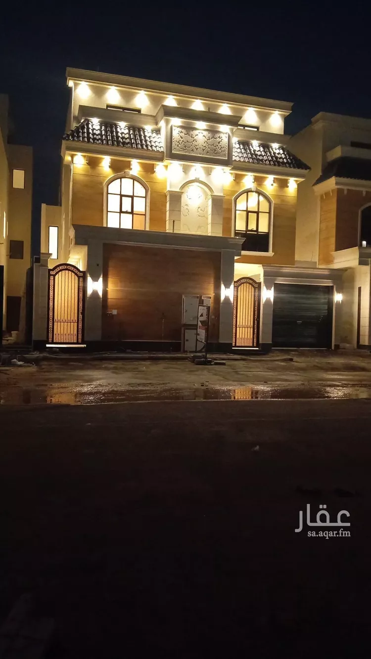Floor for Sale in Riyadh Ash Sharq
