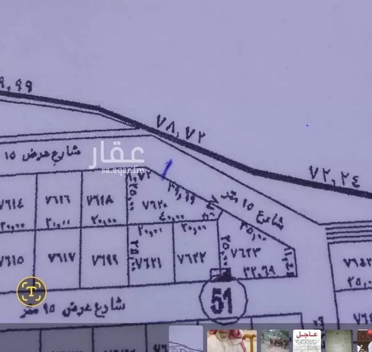 أرض للبيع في شارع علي بن الحسن المقرئ, حي المهدية, مدينة الرياض, منطقة الرياض صورة 2