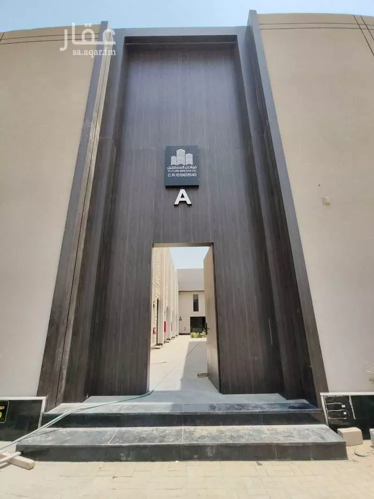 فيلا للبيع في شارع البسالة, حي القادسية, مدينة الرياض, منطقة الرياض