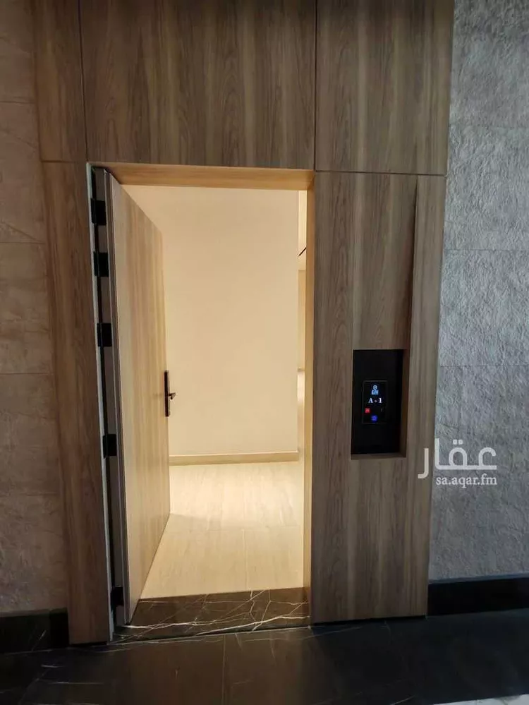 Apartment for Sale in Riyadh Ishbiliyah