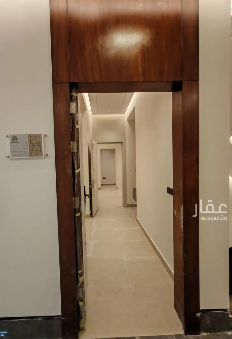 Apartment for Sale in Riyadh Al Yarmouk