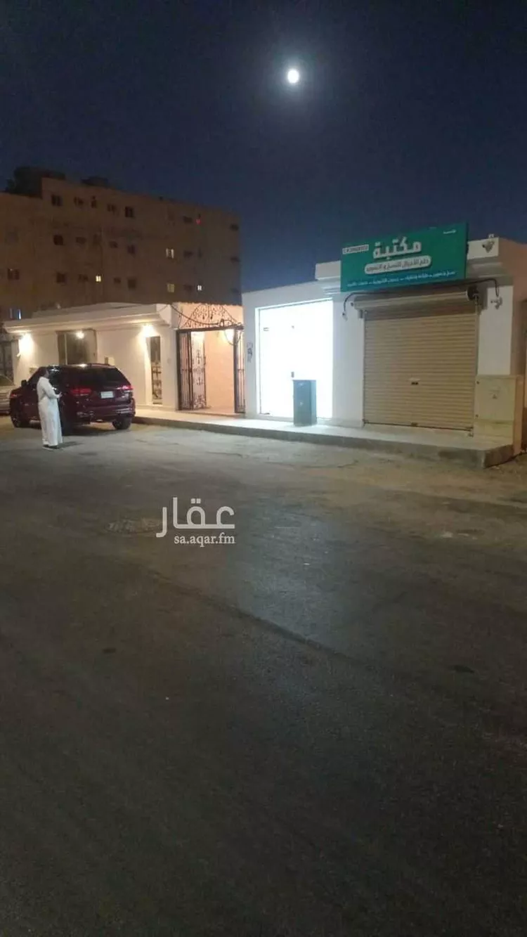 استراحة للبيع في شارع احمد بن ماجد, حي النور, مدينة الدمام, المنطقة الشرقية