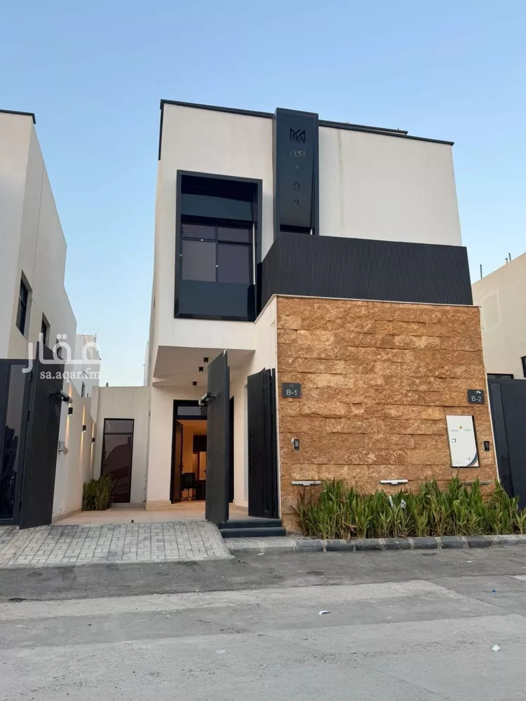 Floor for Sale in Riyadh Ar Rimal