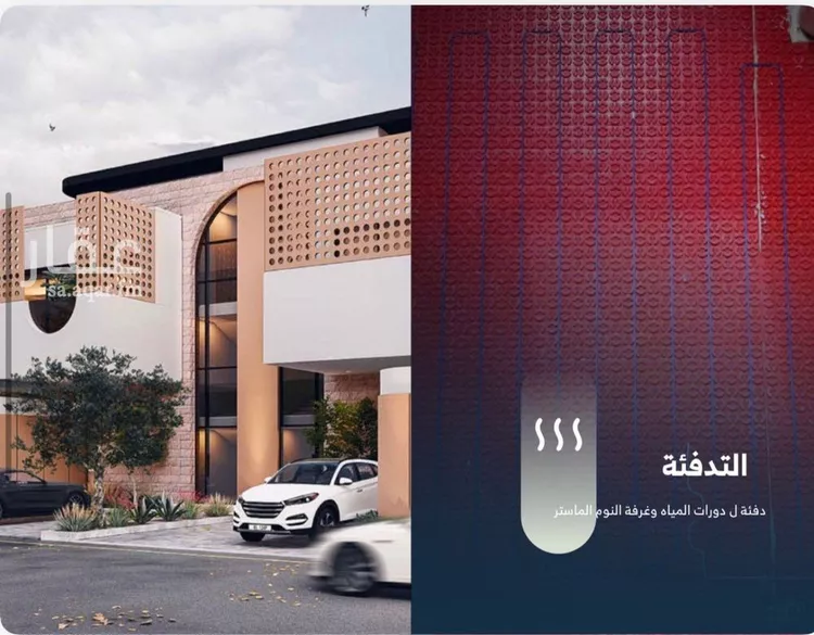 دور للبيع في شارع حسين بن غنام, حي النزهة, مدينة الرياض, منطقة الرياض صورة 2