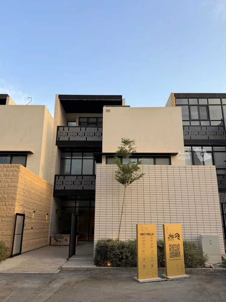 Villa for Sale in Riyadh An Narjis
