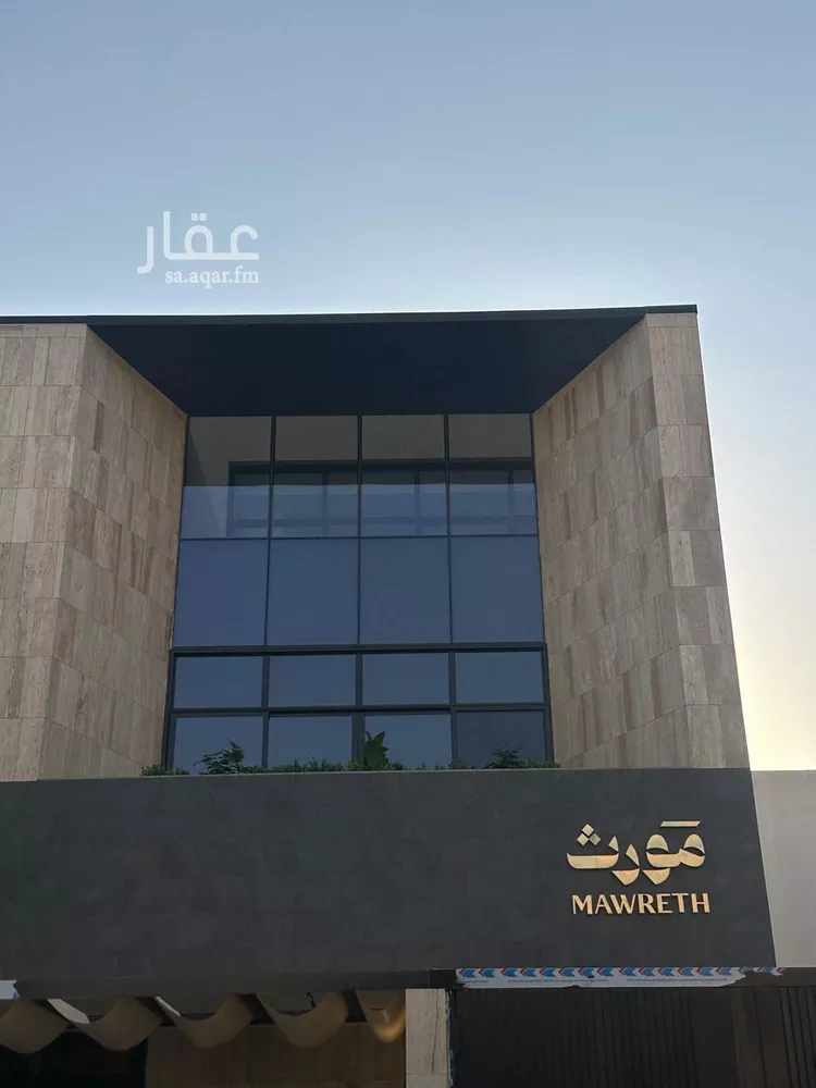 دور للبيع في شارع رقم 122, حي الياسمين, مدينة الرياض, منطقة الرياض