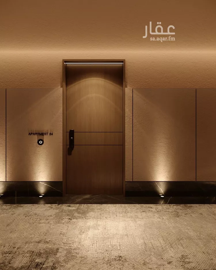 شقة للبيع في شارع علقمه بن وائل, حي النرجس, مدينة الرياض, منطقة الرياض صورة 5