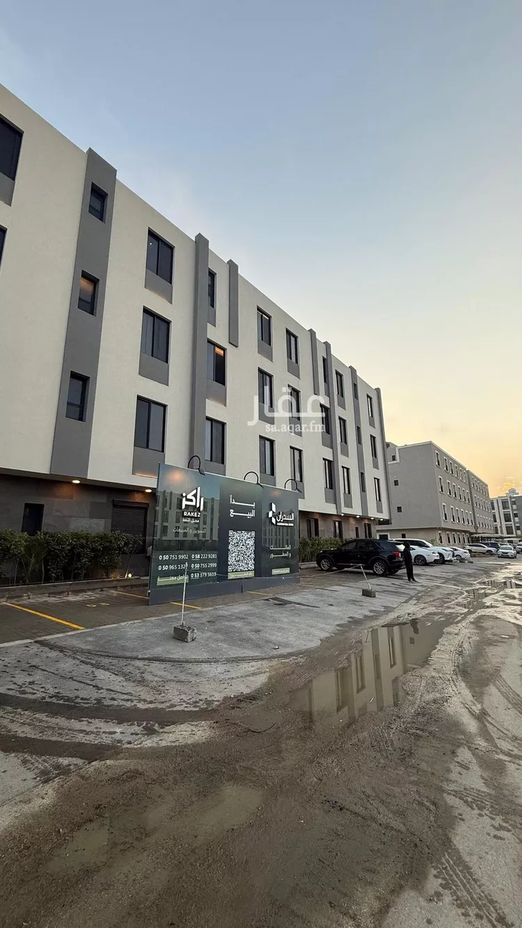 شقة للبيع في شارع عبدالرحمن بن محمد بن مسلمه الانصاري, حي العارض, مدينة الرياض, منطقة الرياض