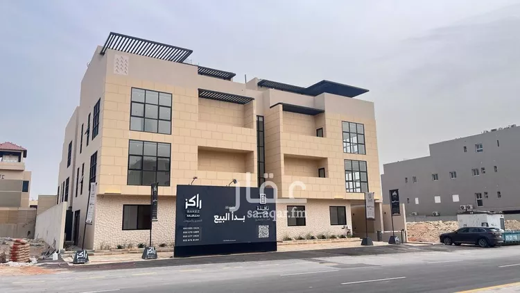 Apartment for Sale in Riyadh An Narjis صورة 4