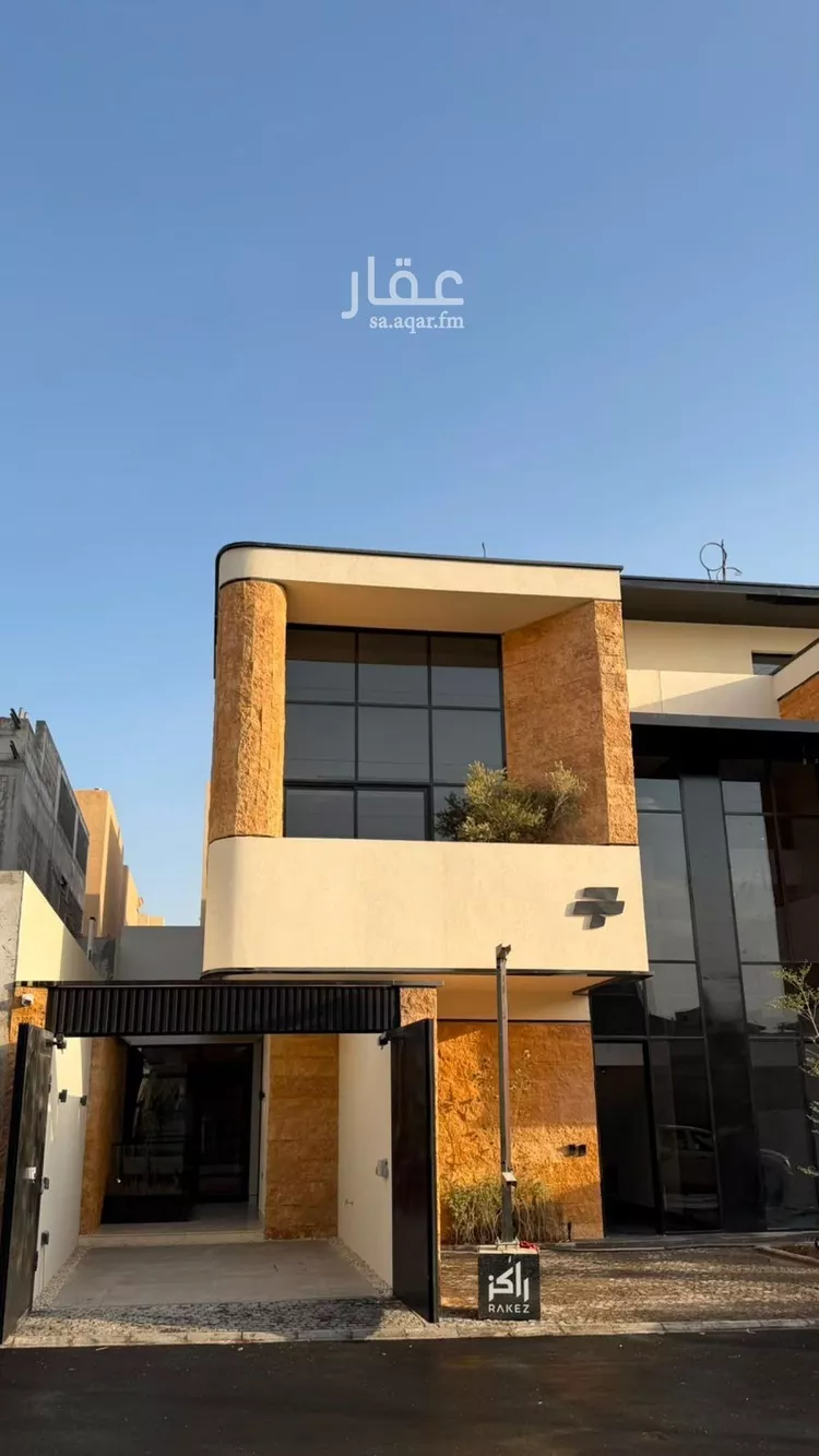 Floor for Sale in Riyadh Al Malqa
