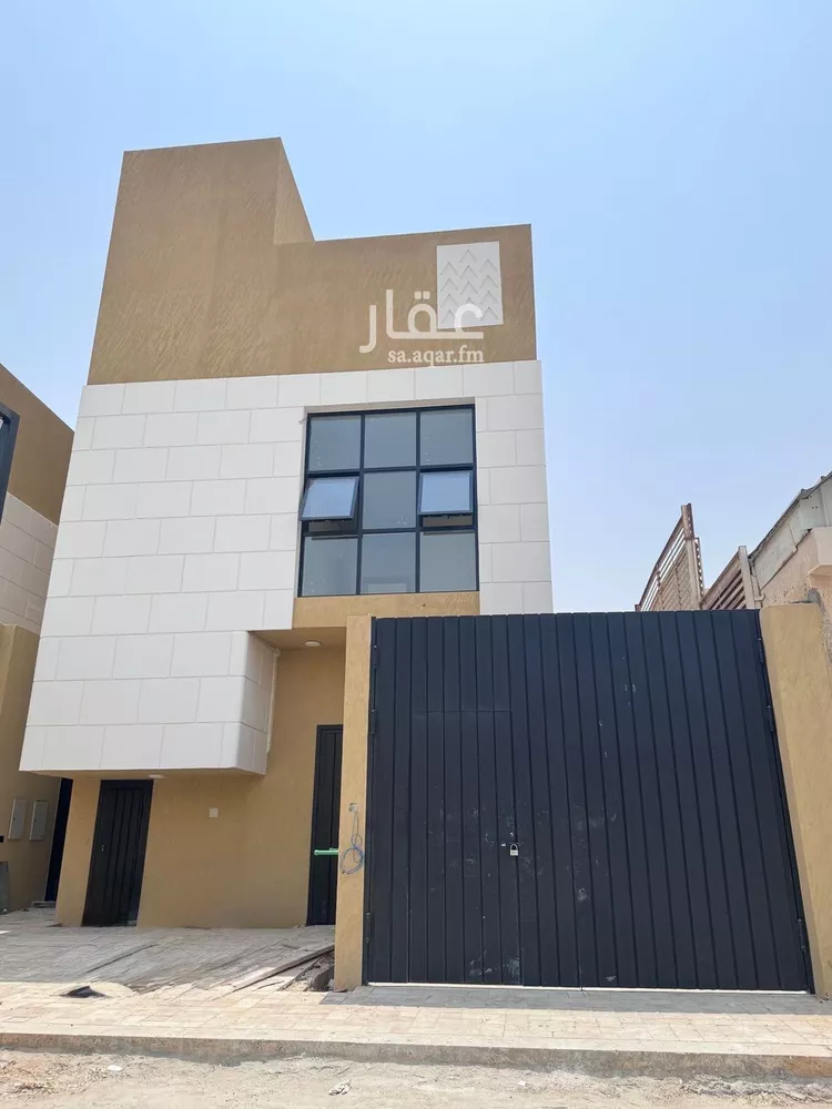 Floor for Sale in Riyadh Ar Rawabi