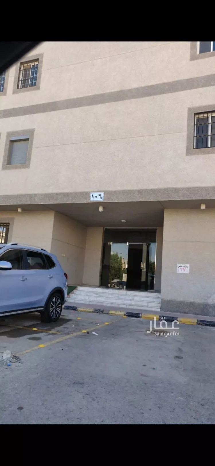 شقة للبيع في شارع الخيالة, حي الياسمين, مدينة الرياض, منطقة الرياض 1 صورة