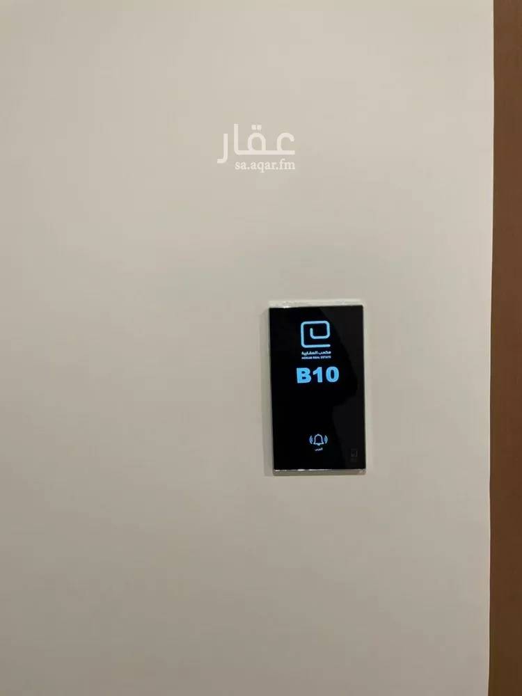 Apartment for Rent in Riyadh Al Arid صورة 3