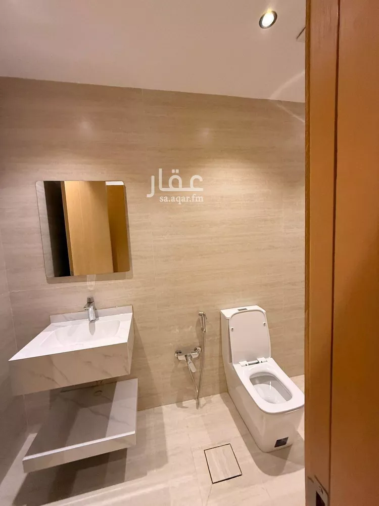 Floor for Sale in Riyadh Sultanah 9