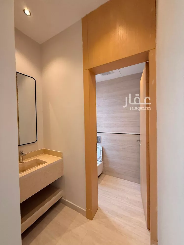 Floor for Sale in Riyadh Sultanah 8