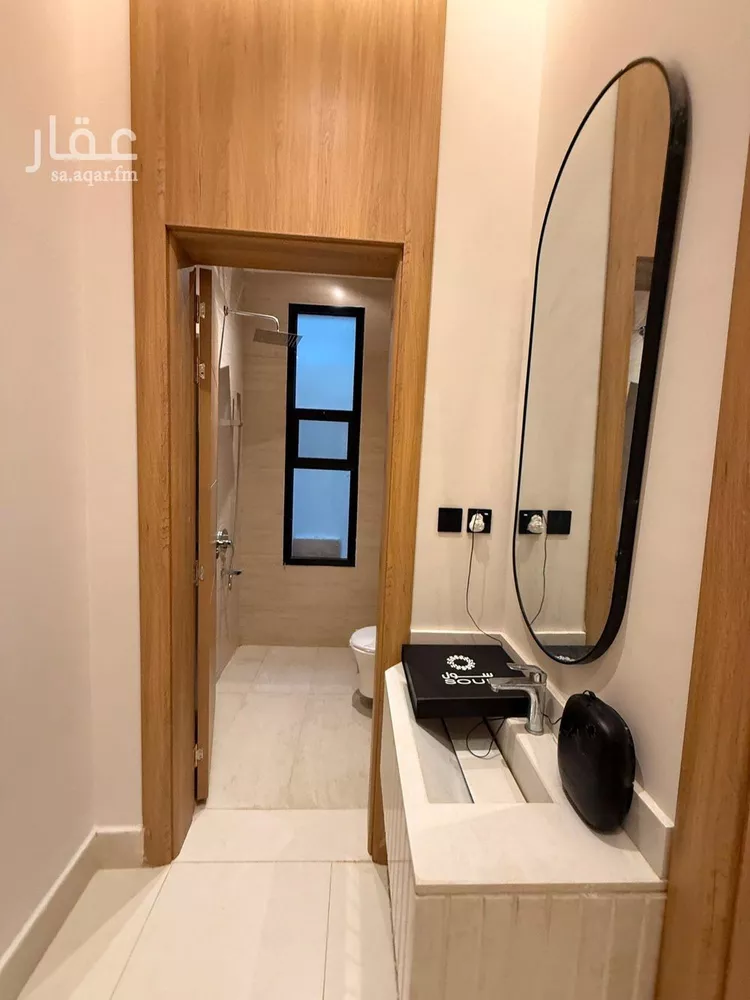Floor for Sale in Riyadh Sultanah 8