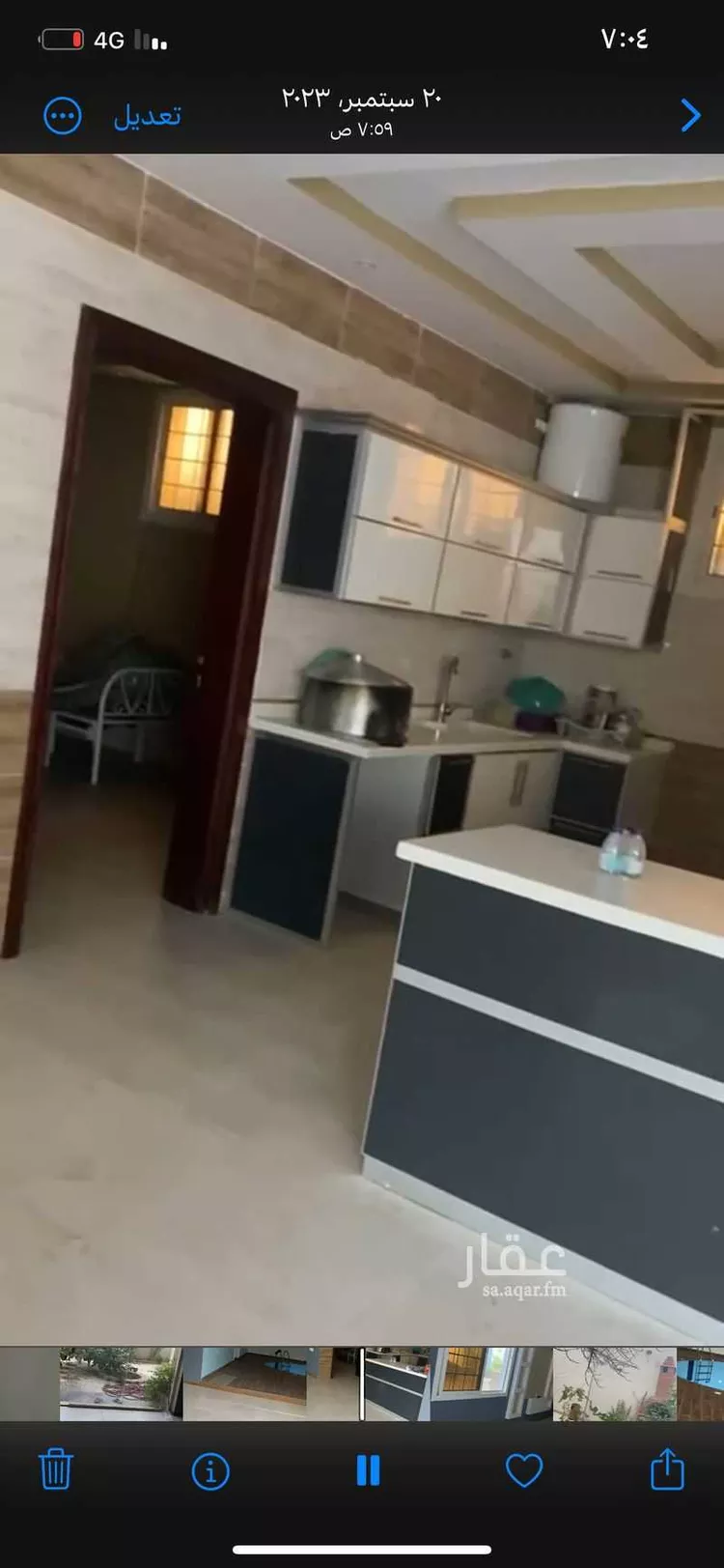 فيلا للبيع في المملكة العربية السعودية صورة 5