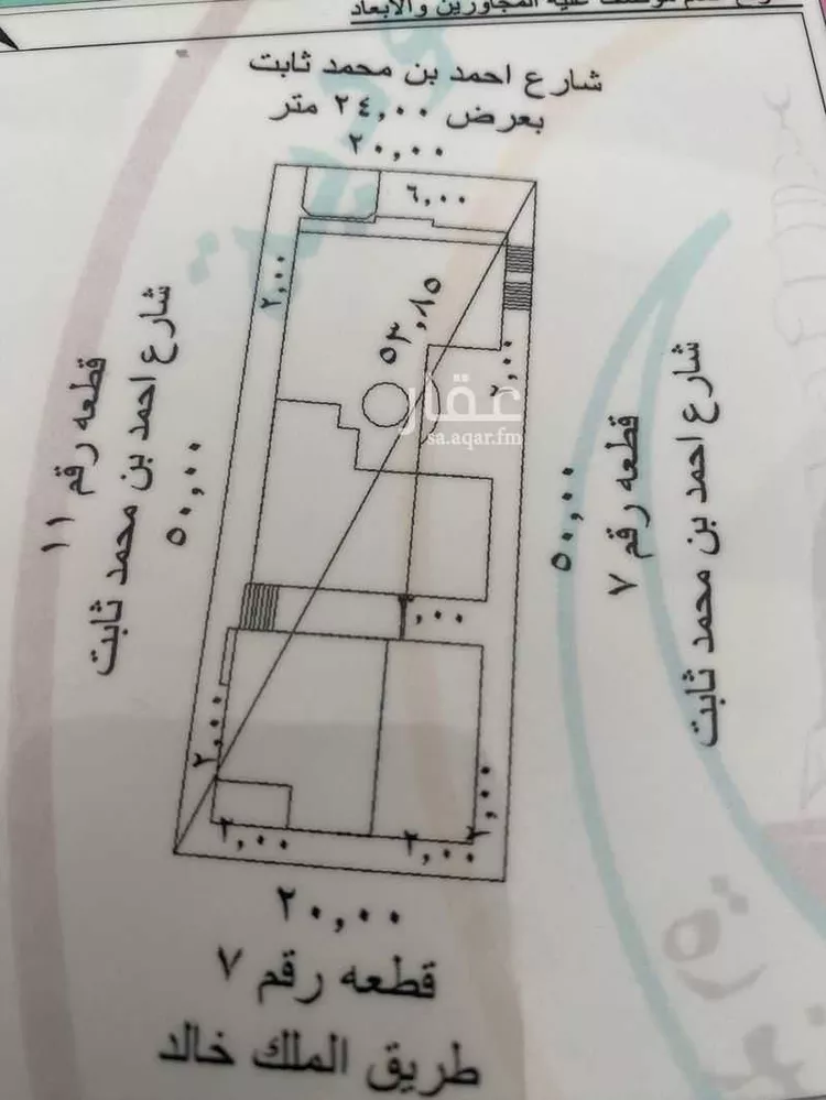 فيلا للبيع في المملكة العربية السعودية صورة 4