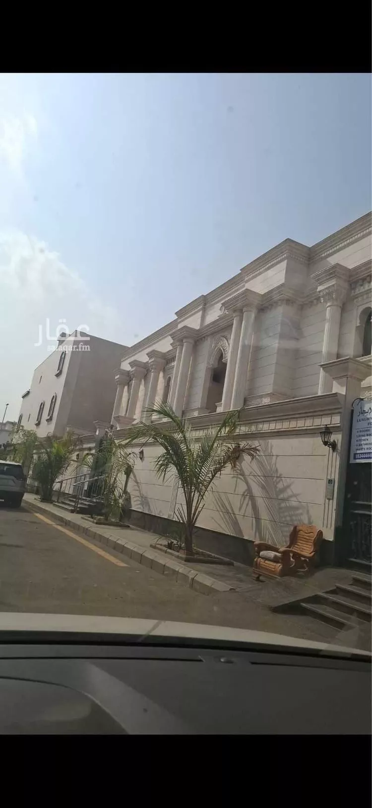 Apartment for Rent in Jeddah Ar Rihab