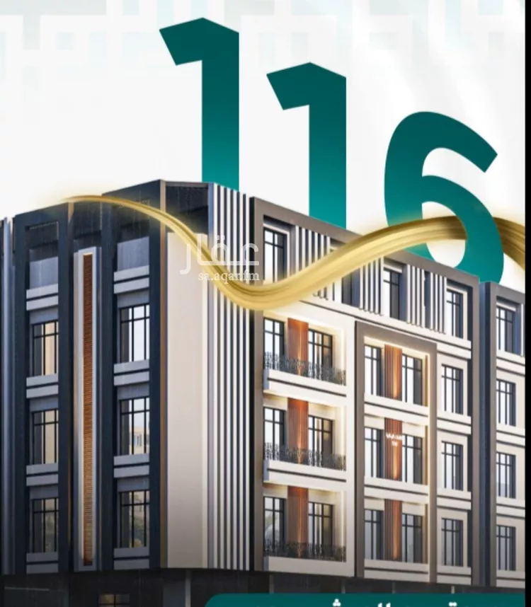 Apartment for Sale in Jeddah Al Jame'ah صورة 2