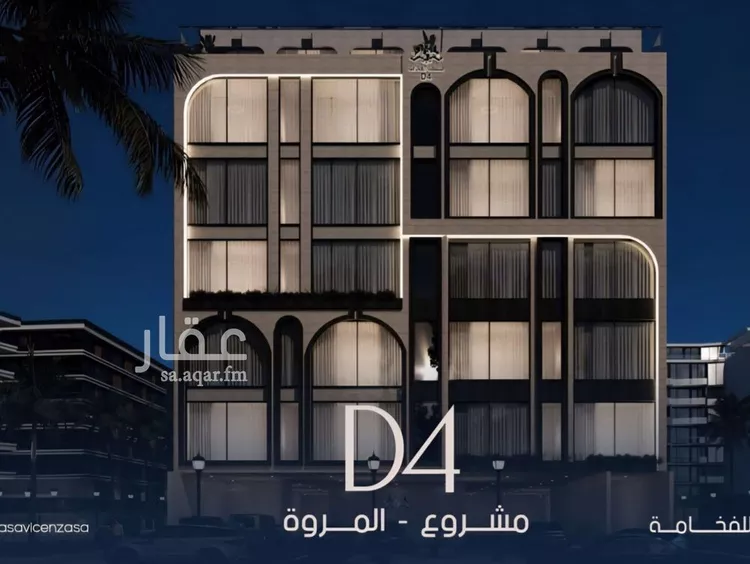 شقة للبيع في شارع علي القومي, حي المروة, مدينة جدة, منطقة مكة المكرمة