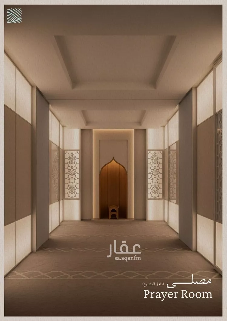 شقة للبيع في شارع صالح الرشيد, حي الياقوت, مدينة جدة, منطقة مكة المكرمة صورة 5