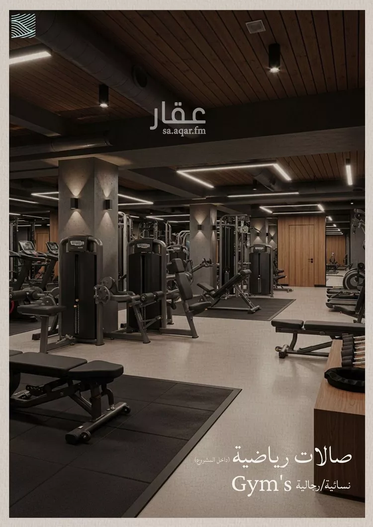 شقة للبيع في شارع برهان الدين الداراني, حي الياقوت, مدينة جدة, منطقة مكة المكرمة 9