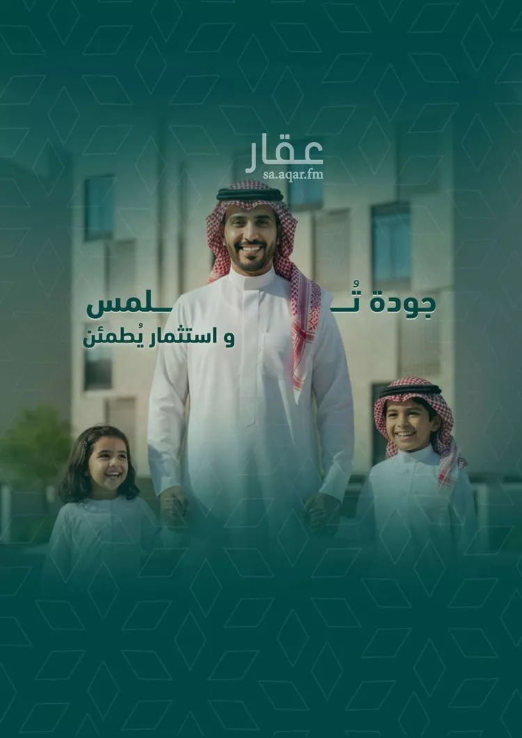 شقة للبيع في شارع عصفور النيل, حي السلامة, مدينة جدة, منطقة مكة المكرمة 6