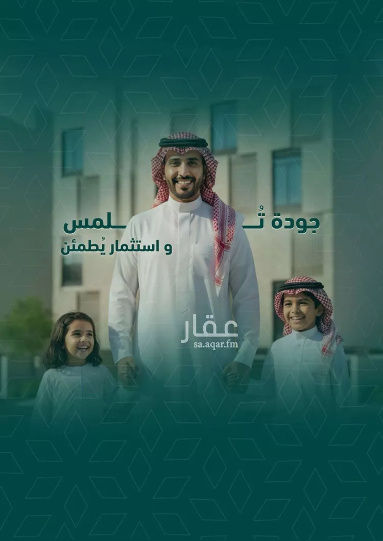 شقة للبيع في شارع شجاع بن وهب, حي السلامة, مدينة جدة, منطقة مكة المكرمة صورة 5